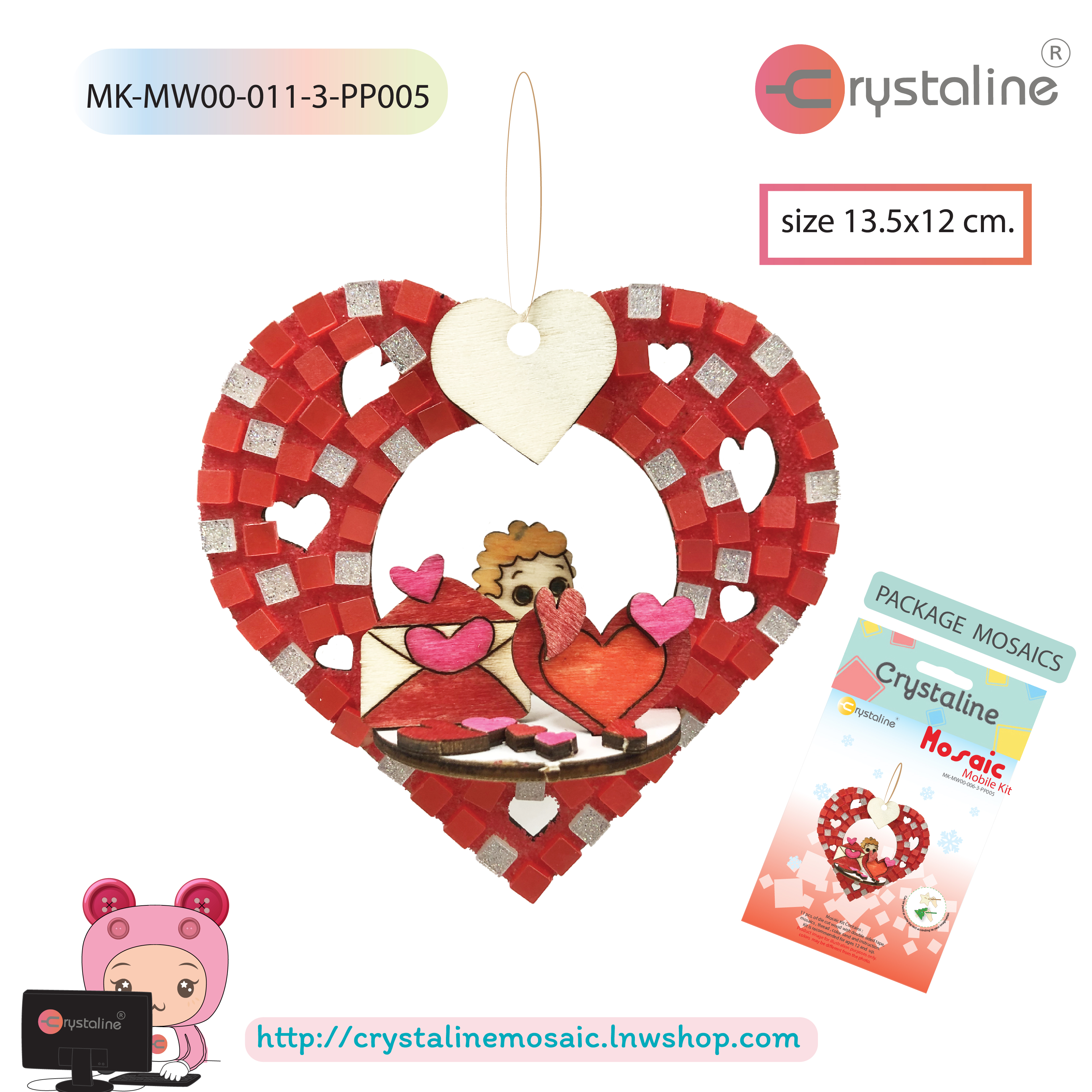 Mobile kit - Heart (size 13.5x12 cm,1pc/pack)