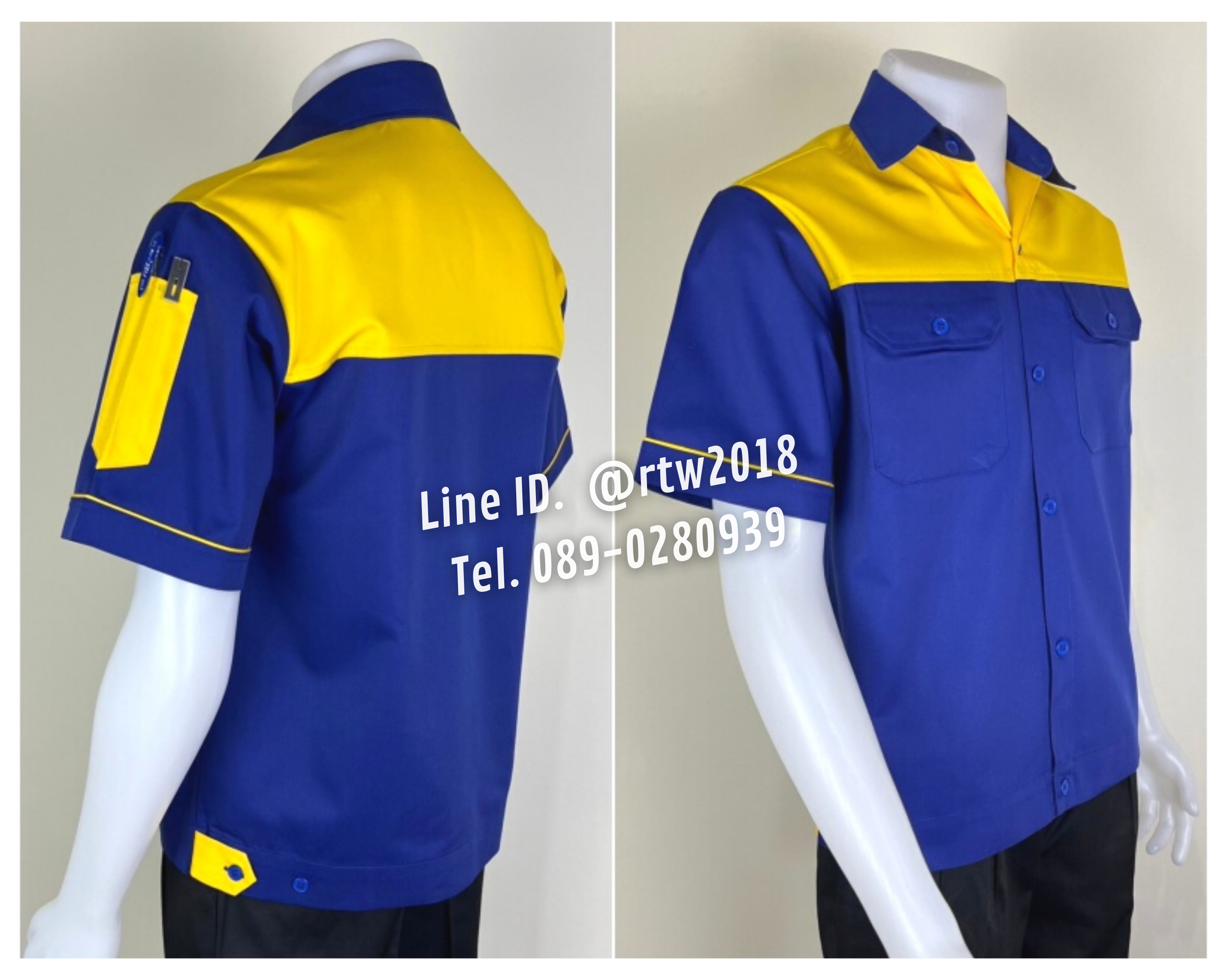 รหัส A30.1 : เสื้อช่างแขนสั้นผ้าคอมทวิวน้ำเงินอกเหลือง