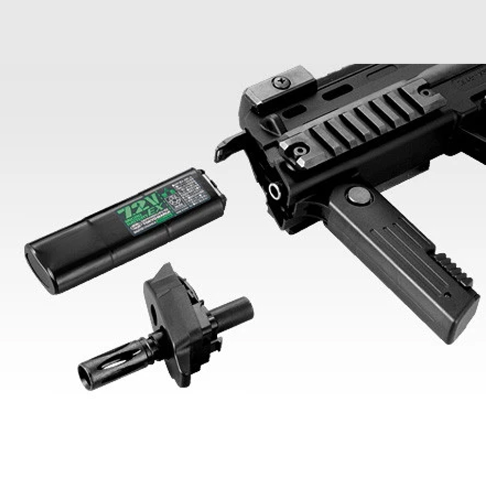 Tokyo Marui MP7A1 AEG - Black