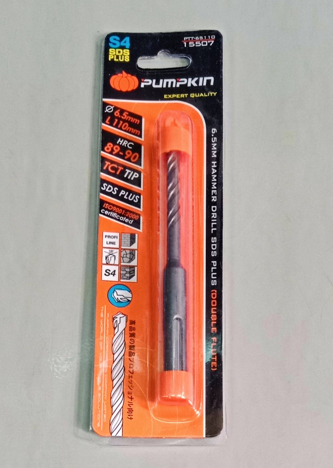 ดอกสว่านโรตารี่ PUMPKIN SDS PLUS