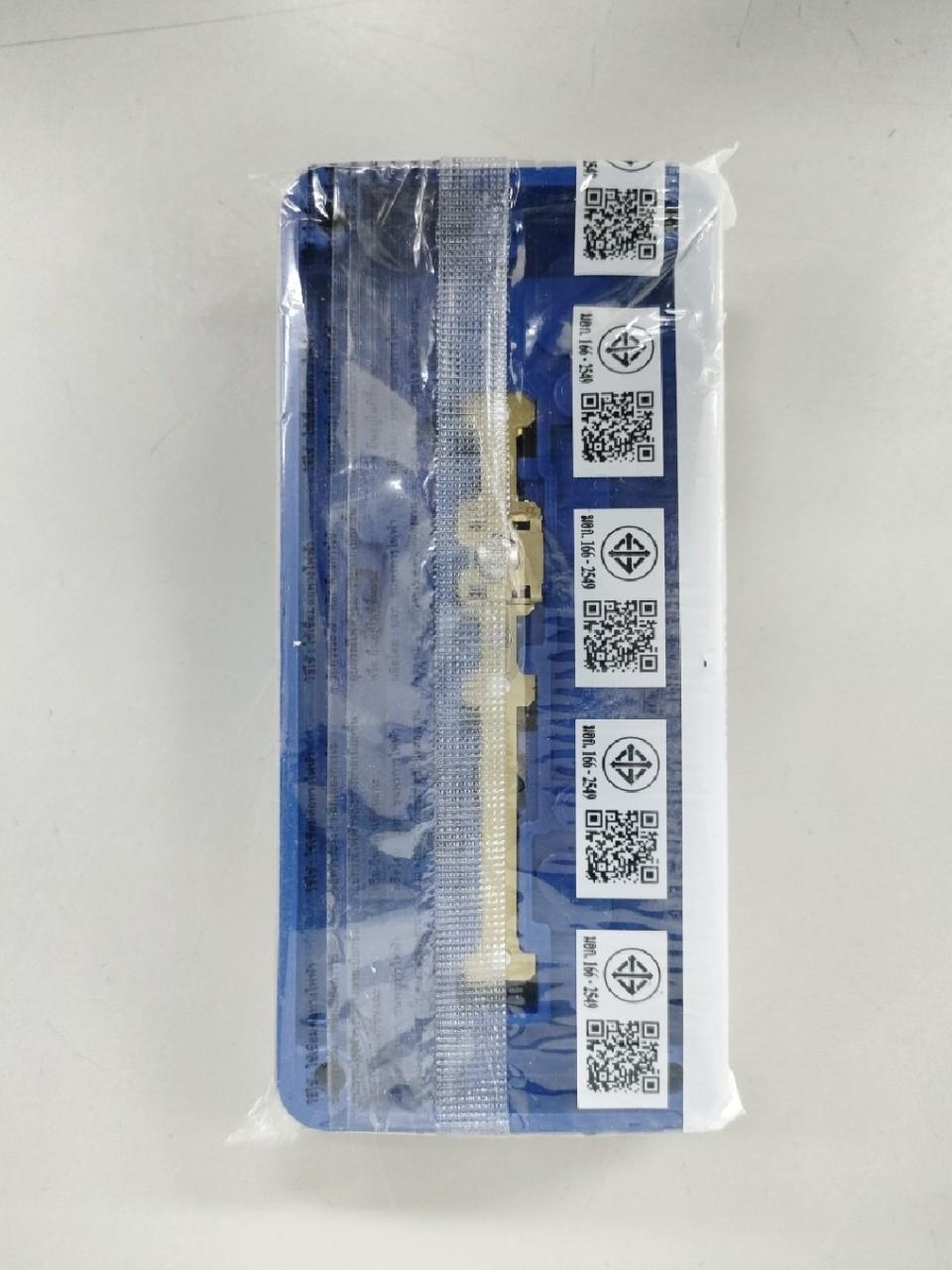 ปลั๊กลอย 3 ที่ วีน่า GR1633 มีกราวน์