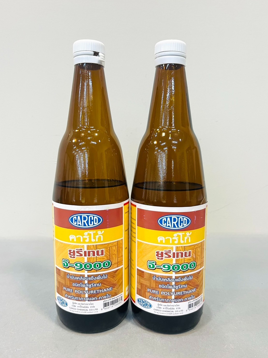 ยูรีเทน ขวด