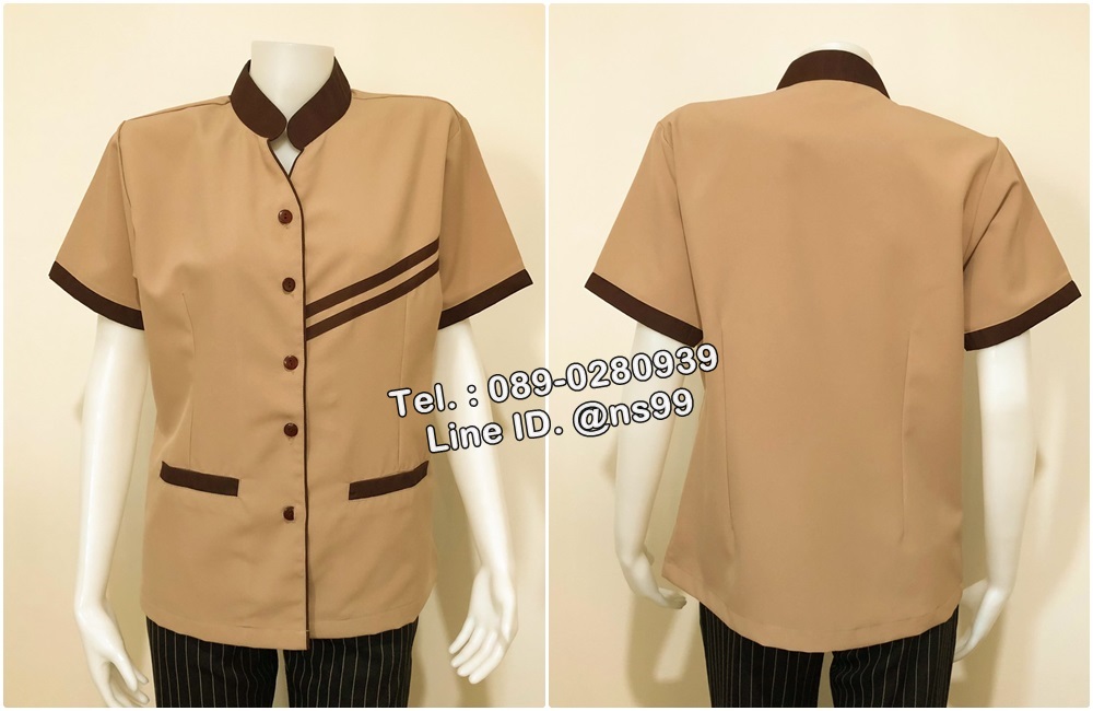 เสื้อแม่บ้าน