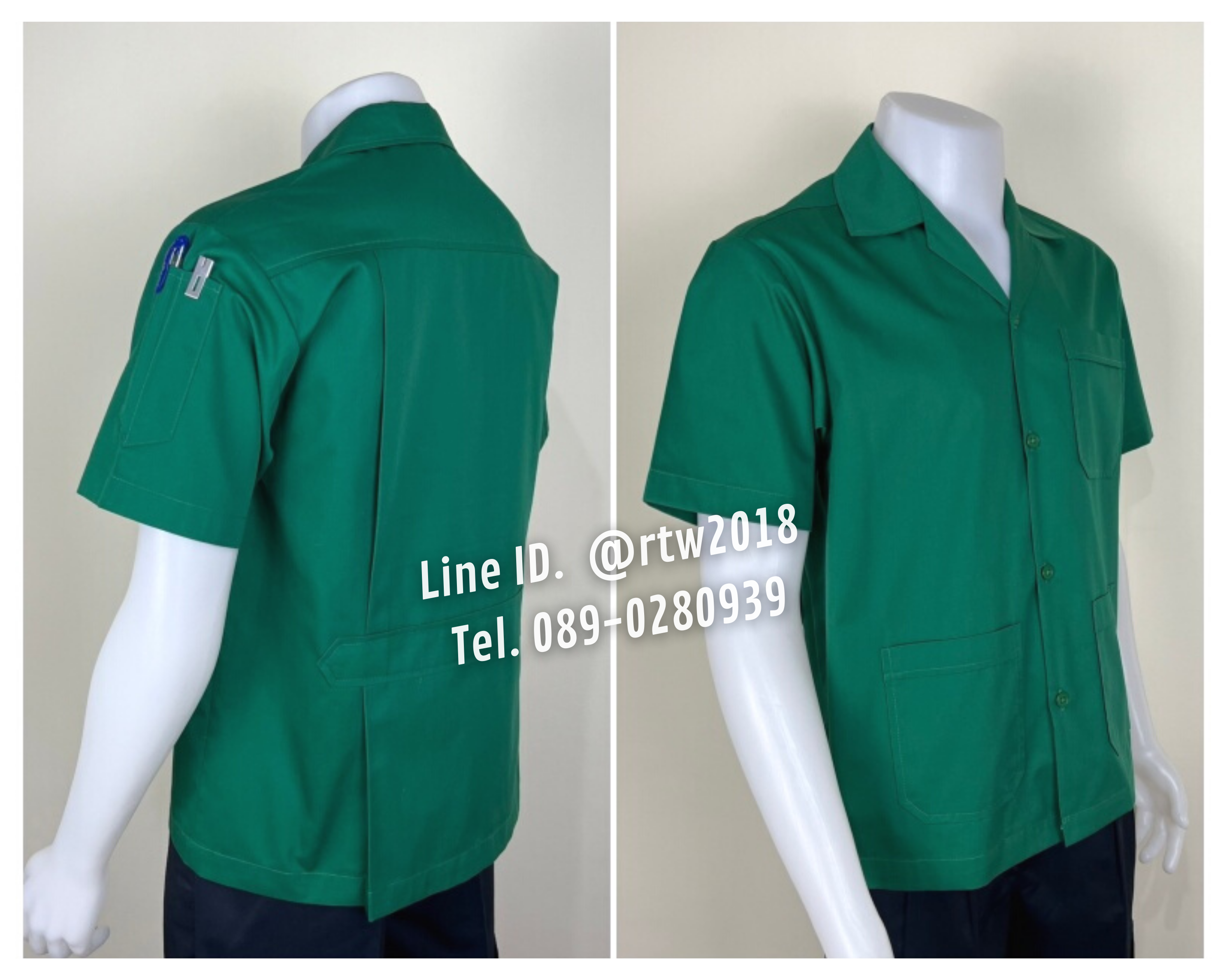 รหัส H1 : [Pre-Order] เสื้อโรงงานผ้าคอมทวิว 45*34 สามกระเป๋าสีเขียวเข้ม