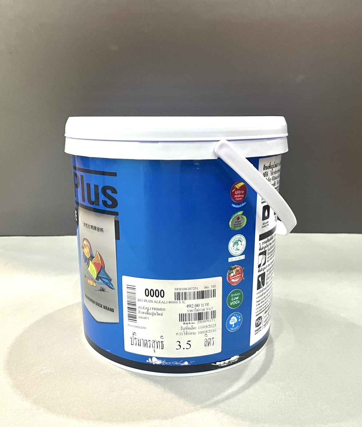 สีรองพื้นปูนใหม่และเก่า MD Plus สีขาว