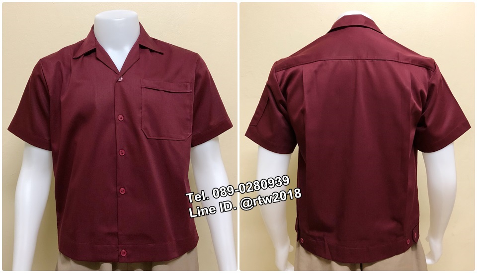 เสื้อช่างราคาถูก
