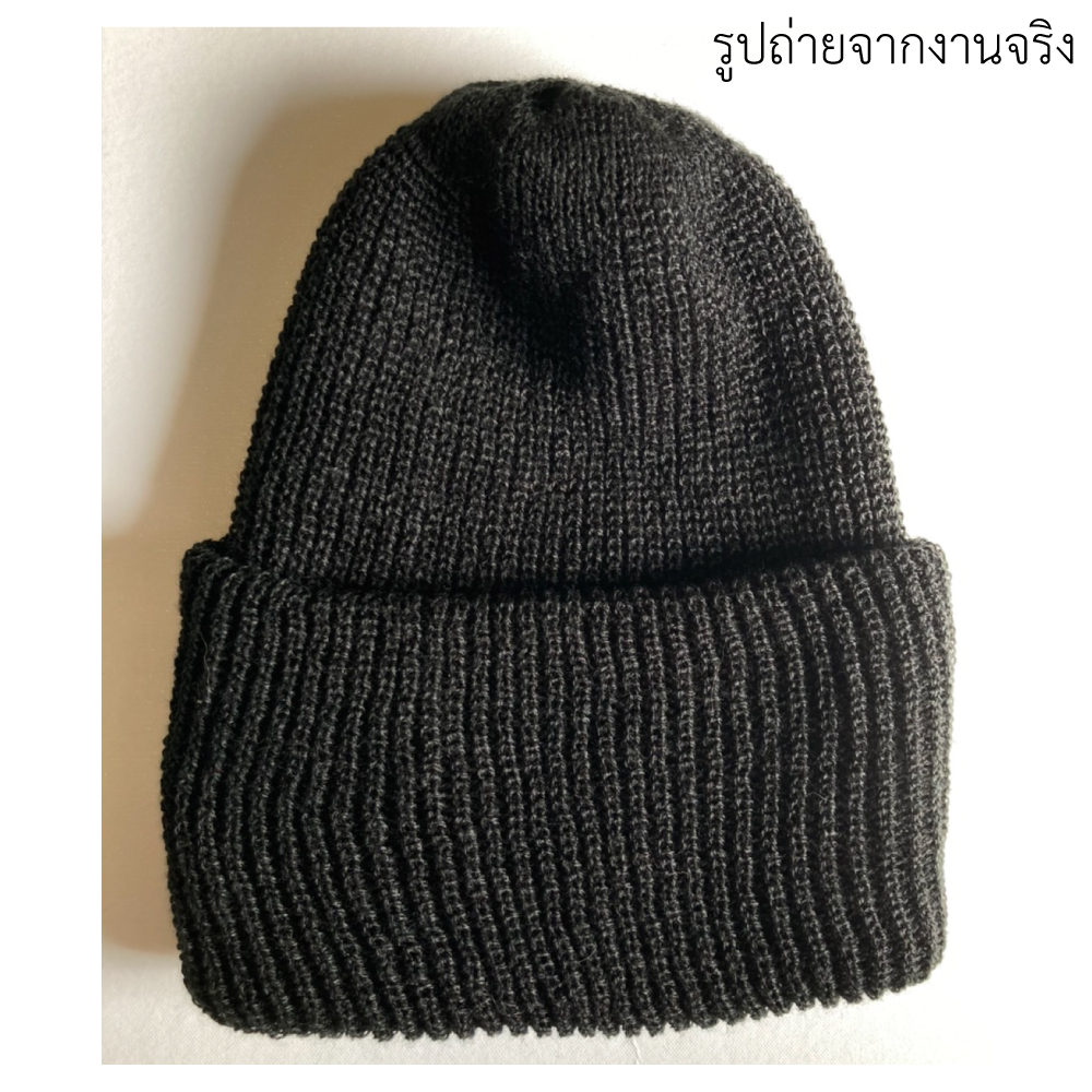 ขายส่ง หมวกไหมพรม beanie (ราคาต่อโหล) nongnini1988