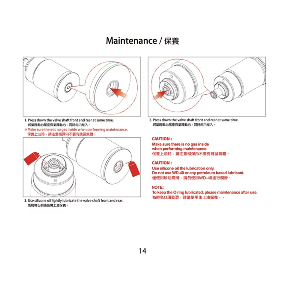 VFC USSOCOM M3 MAAWS "Carl-Gustav" Grenade Launcher