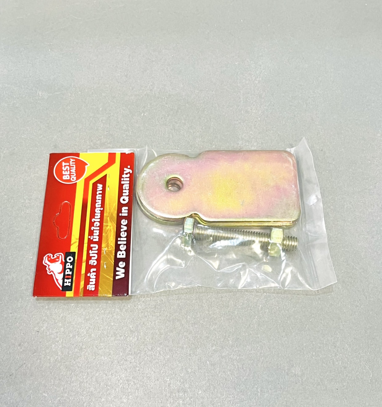 ฝาประกบขาเดี่ยว 3" พร้อมน็อต (ครบชุด ฝา2+น็อต1)