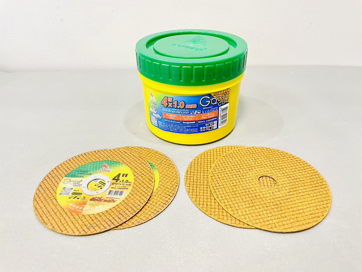 แผ่นตัดเหล็ก 4" x 1.2มิล Gold 2ชั้น Sumo