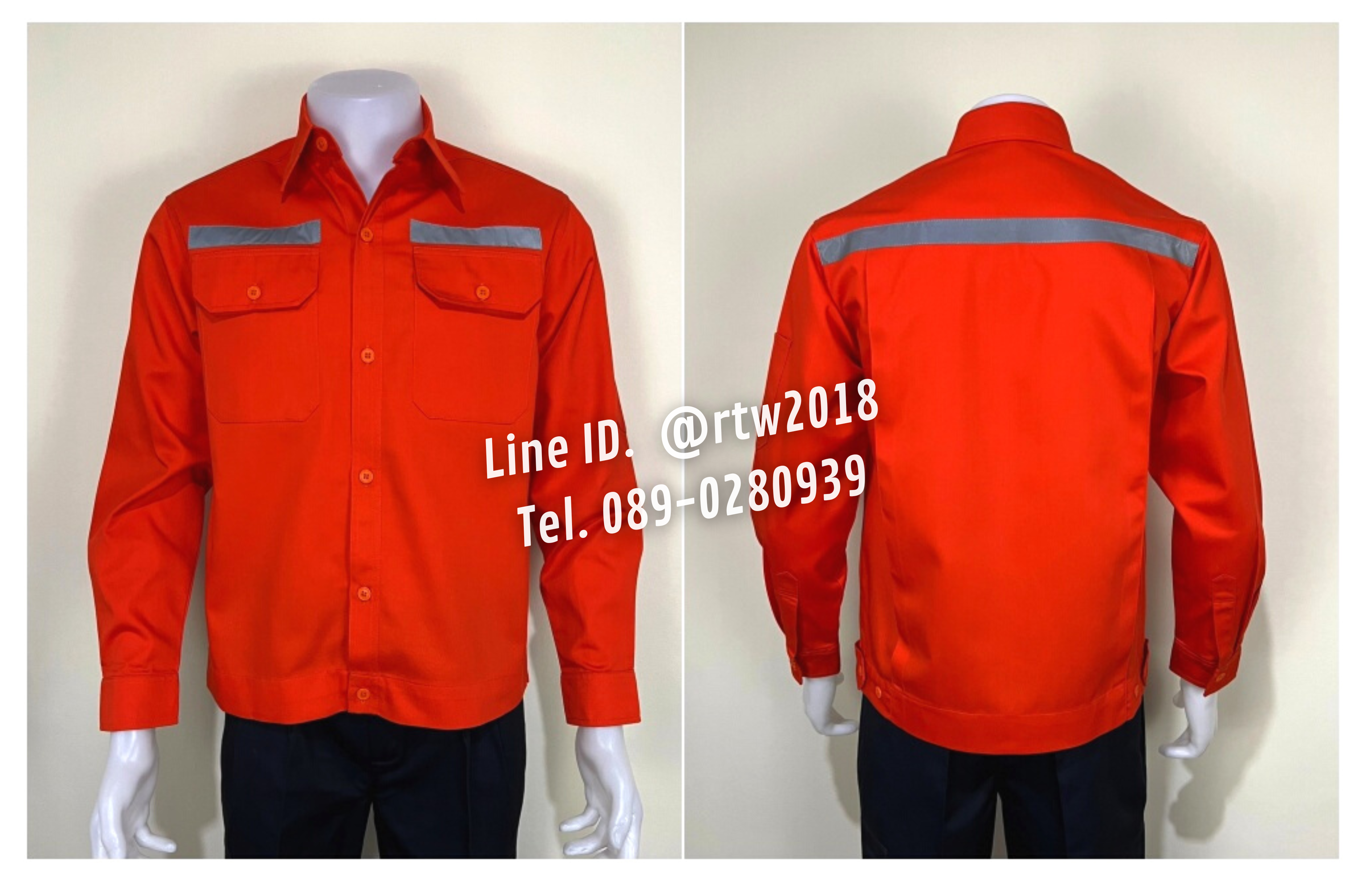รหัส AB1.5 : เสื้อช่างแขนยาวผ้าคอมทวิวสีส้มล้วน (ติดสะท้อนแสง)