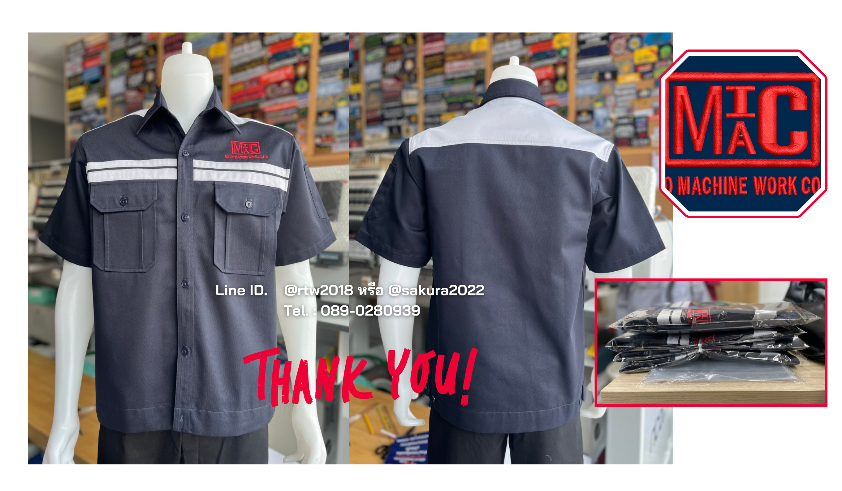 รหัส A19.1 : เสื้อช่างแขนสั้นผ้าคอมทวิวสีกรมท่าคาดอกเหลืองคู่