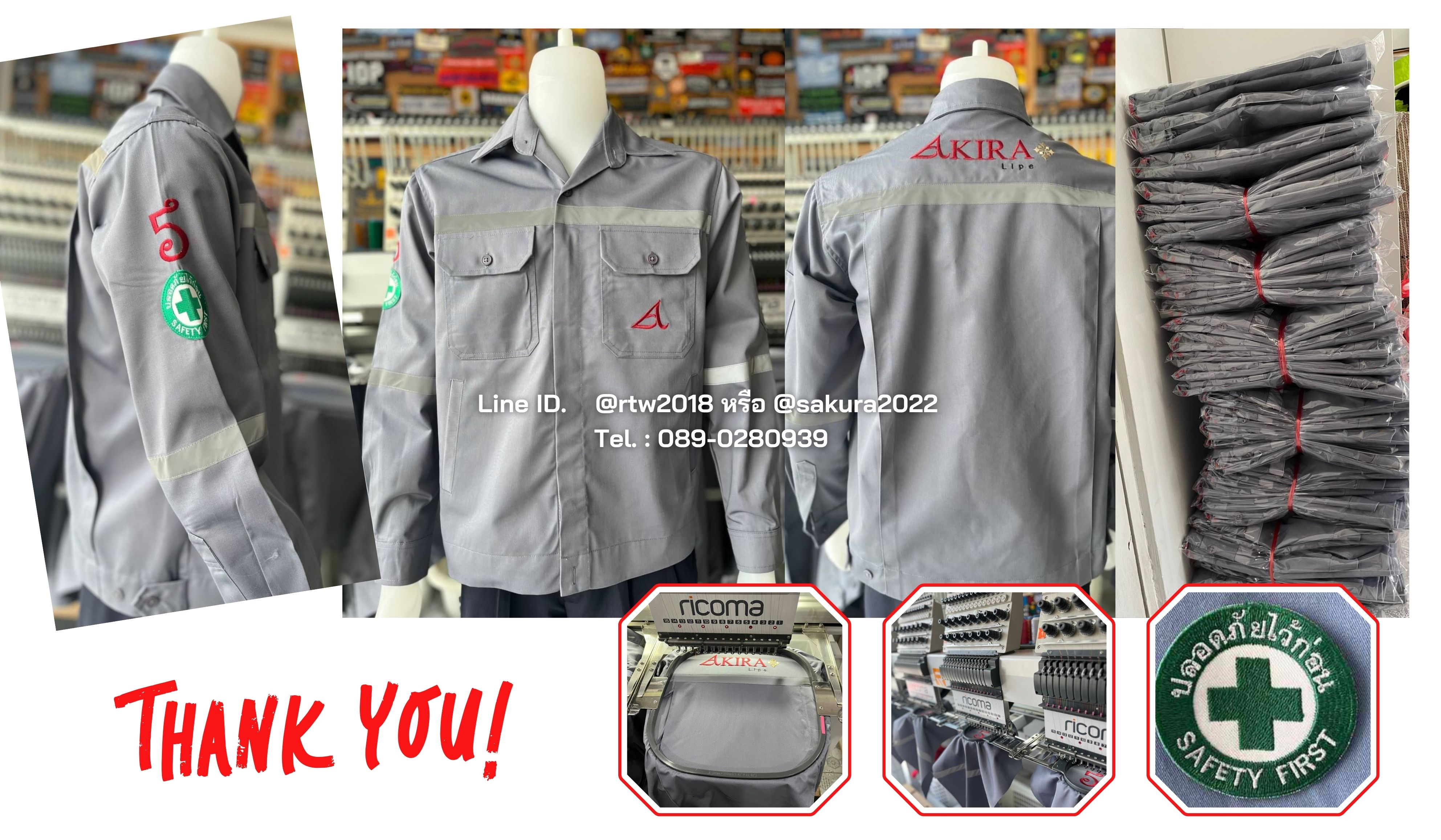 รหัส AB7.2 : เสื้อช่างแจ็คเก็ตแขนยาวผ้าคอมทวิวสีเทา 4 กระเป๋า (ติดสะท้อนแสง)