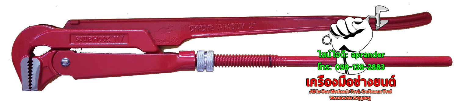 กุญแจจับแป๊บ 2 ขา 2", 3", 4" นิ้ว สควิดฮุก (ปลาหมึก) (SQUIDHOOK)