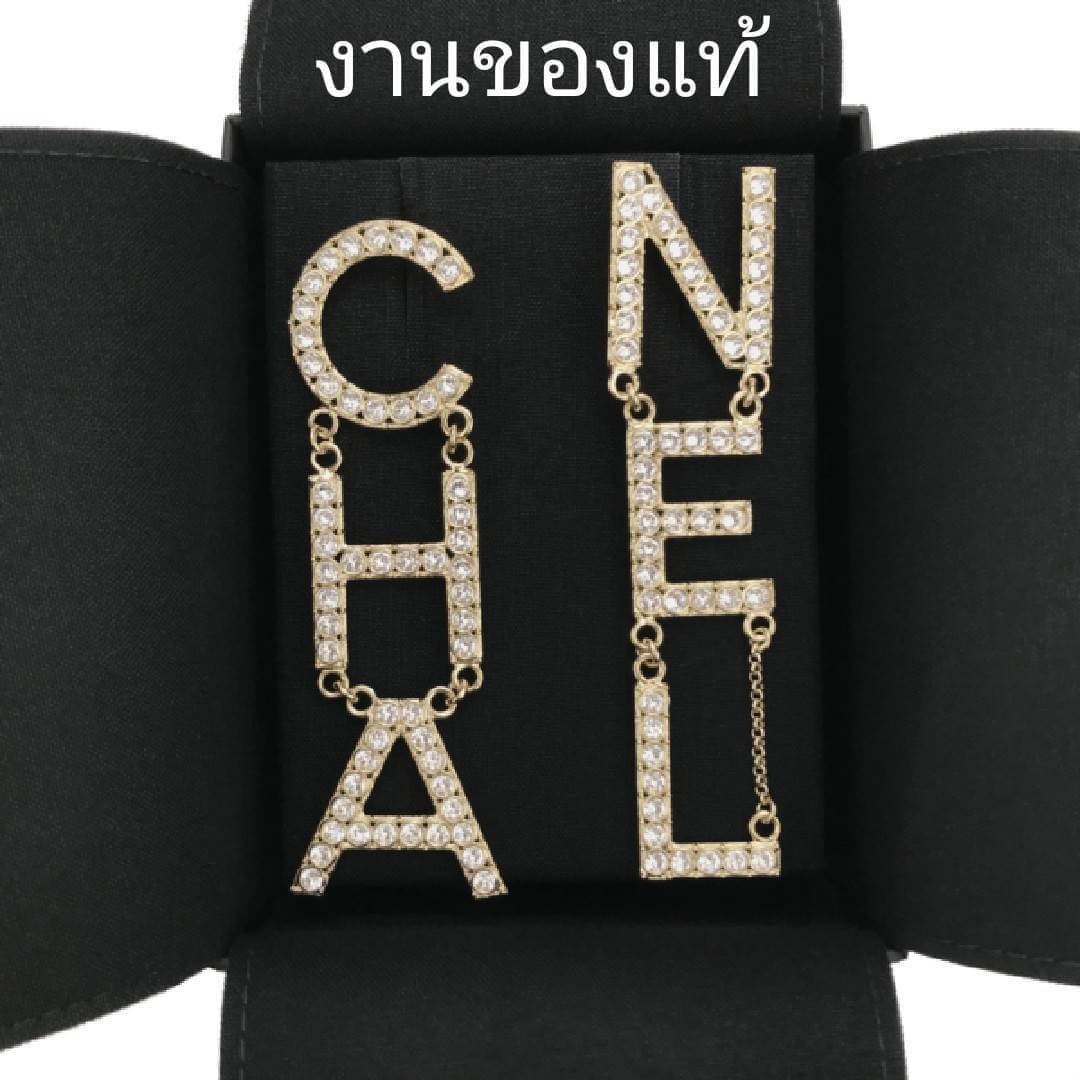 ต่างหูชาแนล Hiend ต่างหูชาแนลงาน1:1