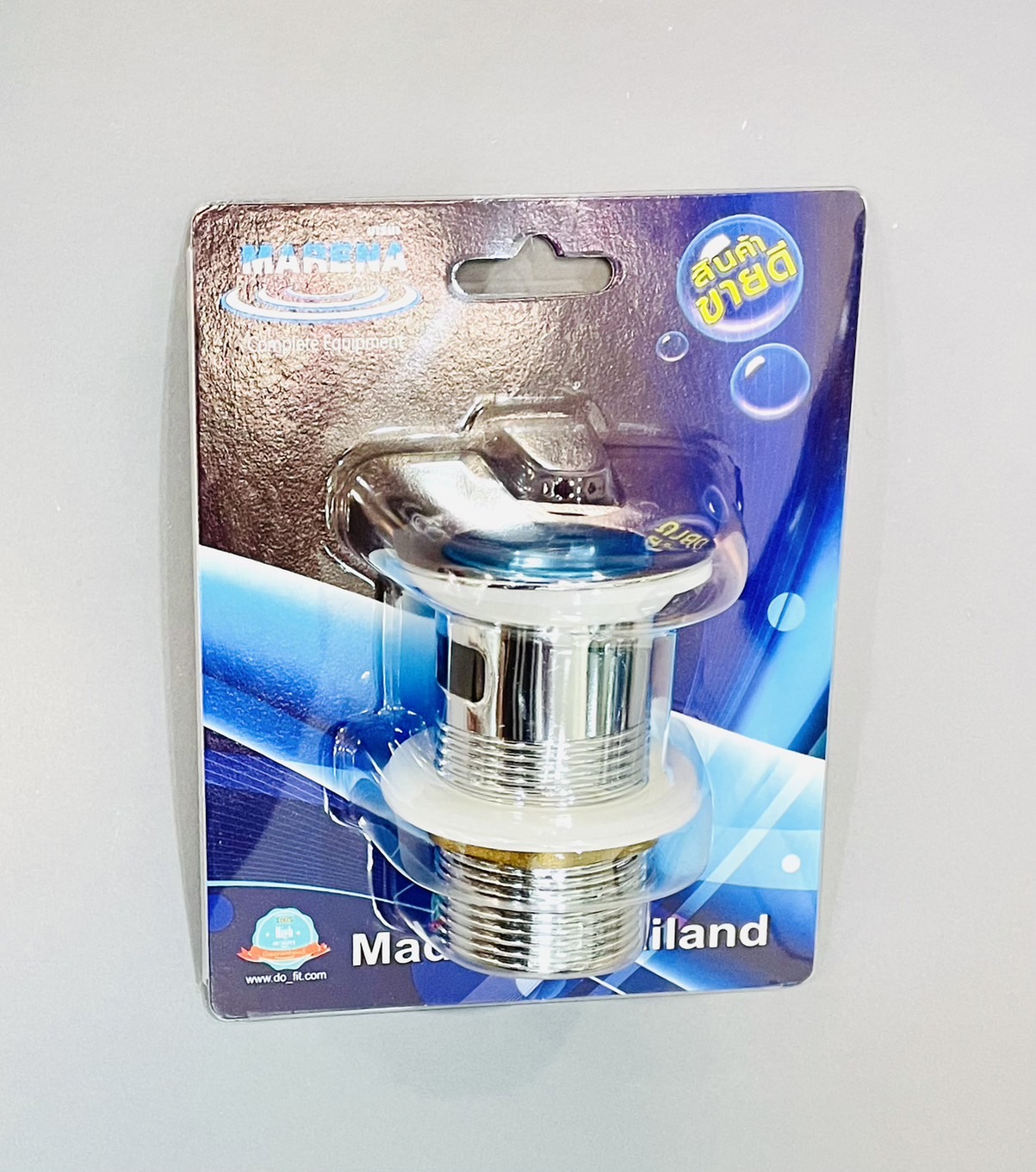 สะดืออ่างถ้วยยาว W05-PK (กดเปิด-ปิด)