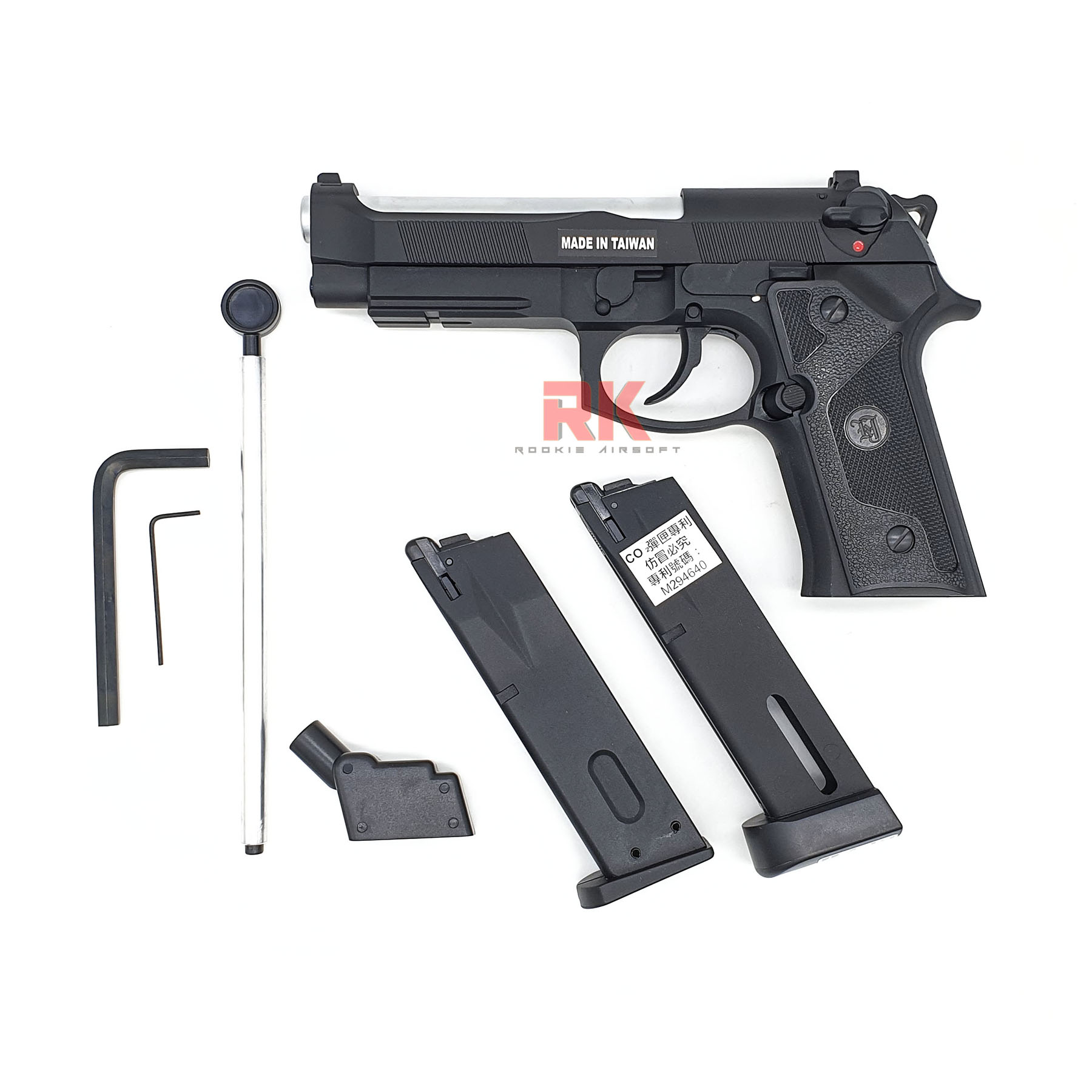 KJ Works M9 Elite IA Dual Magazines (Green Gas / Co2)