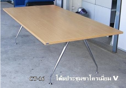 โต๊ะประชุมทรงสี่เหลี่ยม ขาคู่ชุปโครเมี่ยมทรงวีคว่ำ CT-16