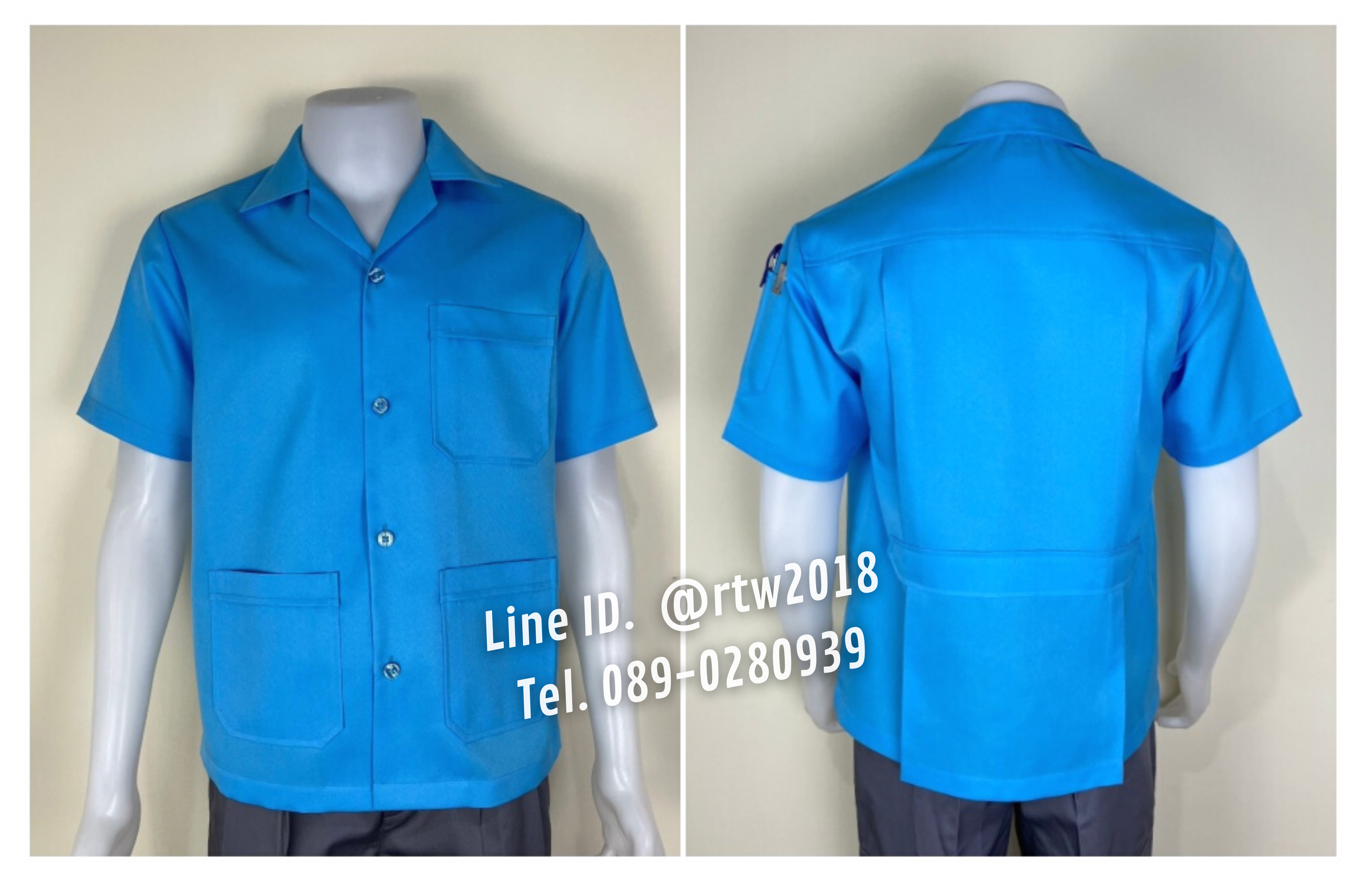 รหัส H4 : [Pre-Order] เสื้อโรงงานผ้าโซล่อนสามกระเป๋าสีฟ้าอ่อน