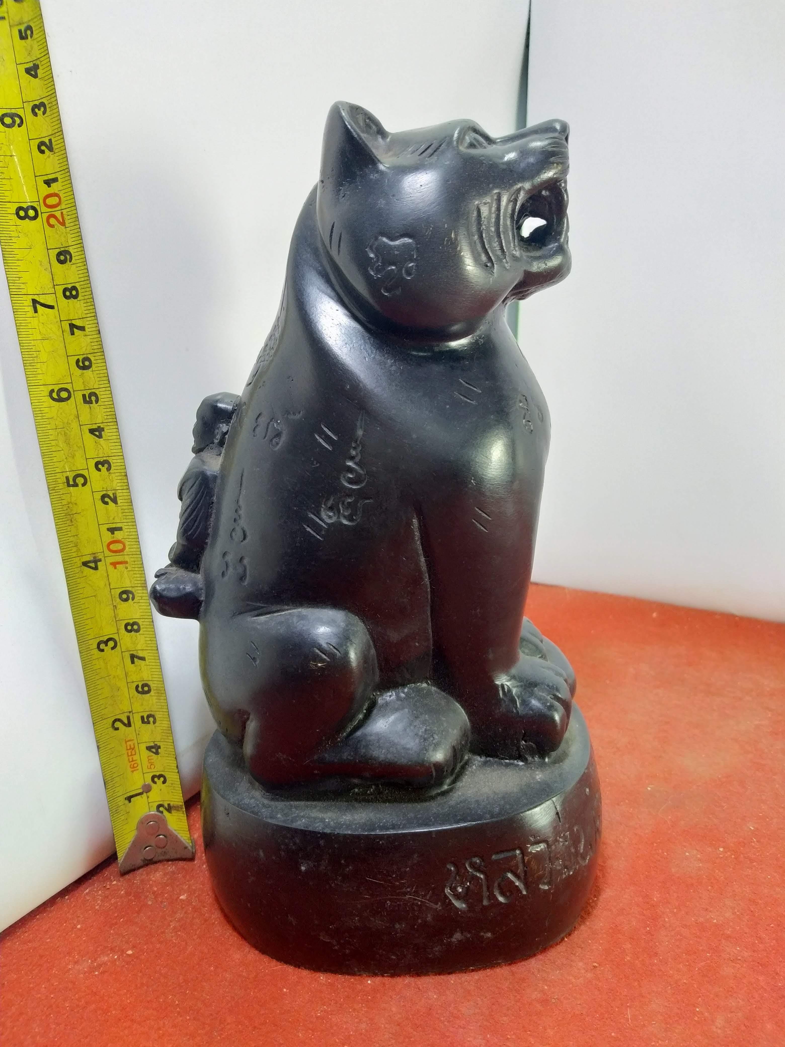 เสือ หลวงพ่อเปิ่น วัดบางพระ เนื้อโลหะสำริด สูง 9 นิ้ว