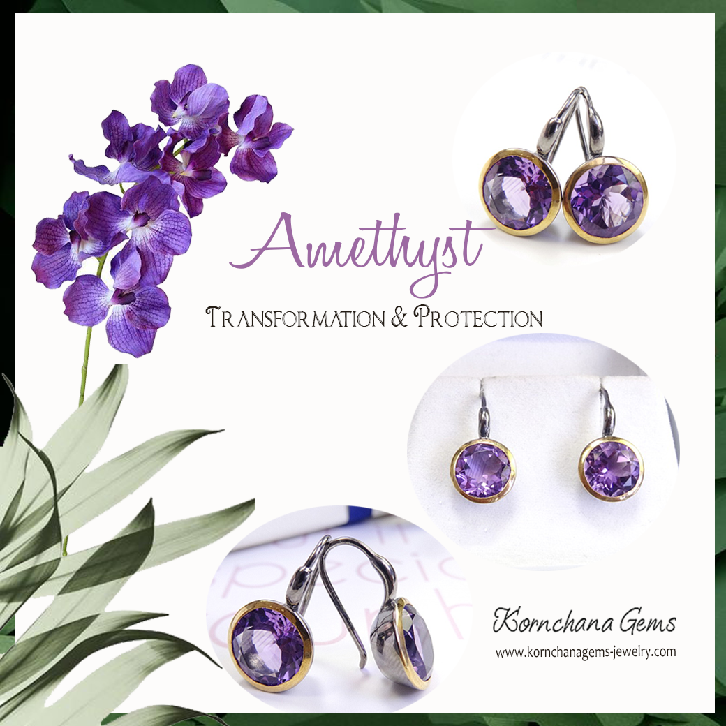 ต่างหูอเมทิสท์สีม่วงเข้มสวย อัญมณีสำหรับสาวราศีกุมภ์หรือคนเกิดเดือนกุมภา พลอยทรงกลมตัวเรือนเงินแท้รมดำขลิบทองเท่ห์ๆ ขนาดกำลังดี