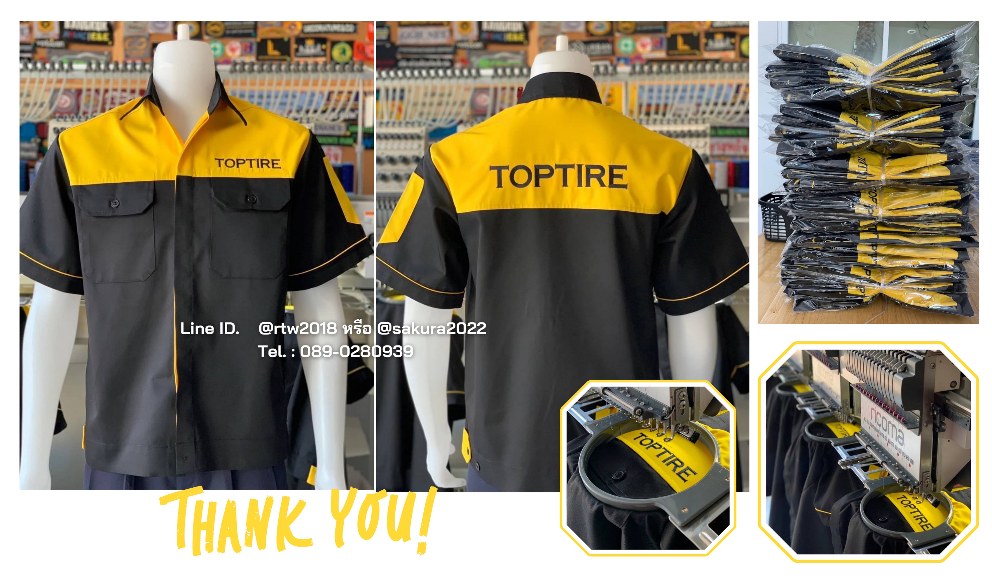 รหัส A10.5 : เสื้อช่างแขนสั้นผ้าคอมทวิวดำอกเหลือง (ซ่อนสาบ)