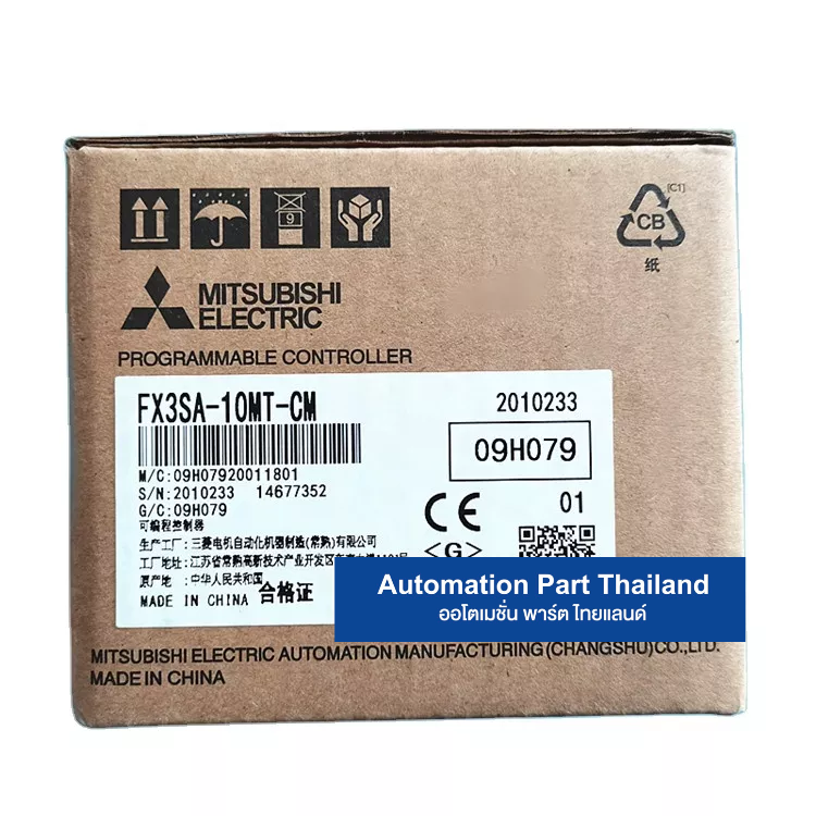 FX3SA-10MT-CM