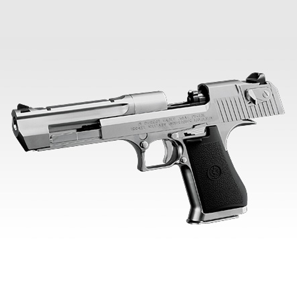 Tokyo Marui Desert Eagle .50AE Chrome Stainless GBB