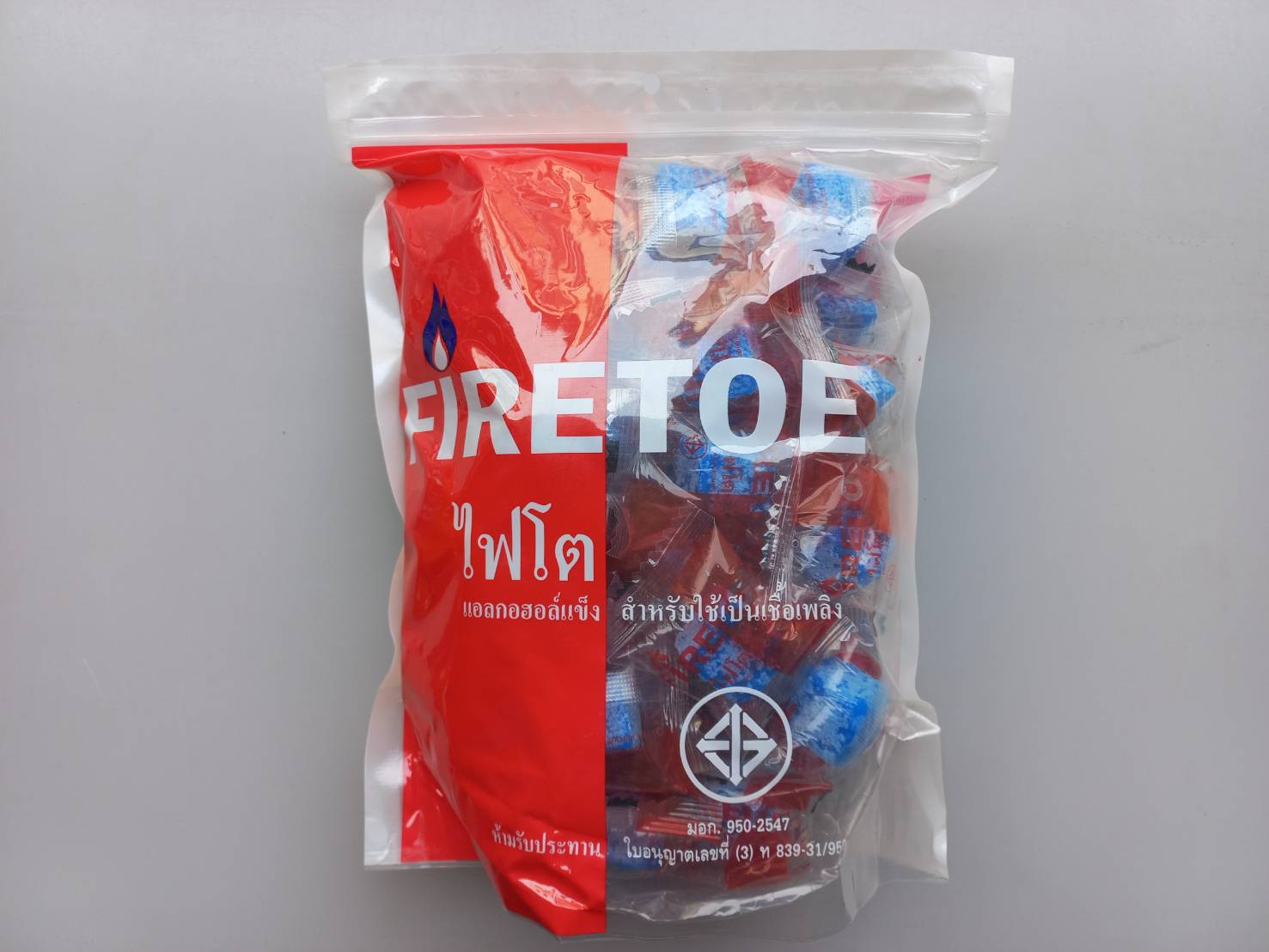 แอลกอฮอล์ก้อน Firetoe (1อัน)