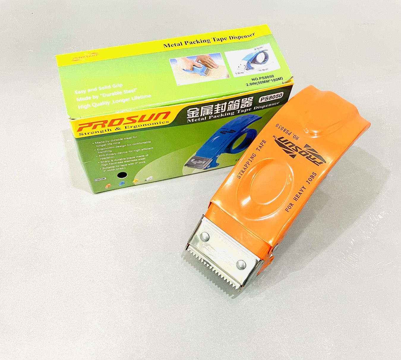 คัตเตอร์ตัดเทป OPP