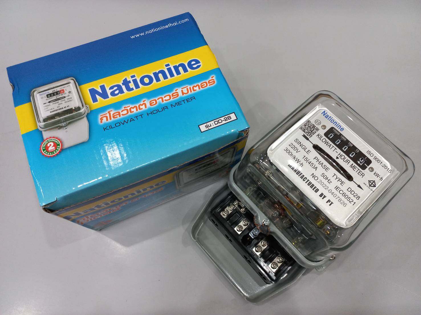 มิเตอร์ไฟ 2P 15A โหลด 45A Nationine