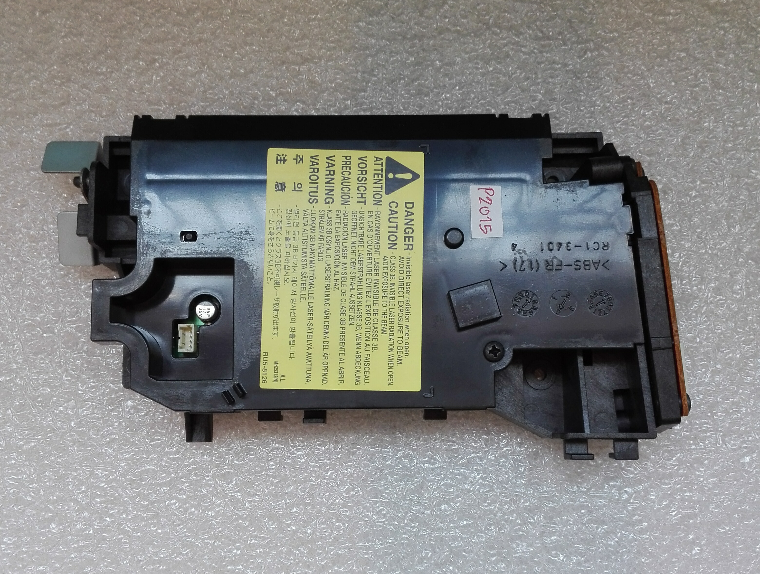 Laser unit hp p2015 มือสองประกัน30วัน