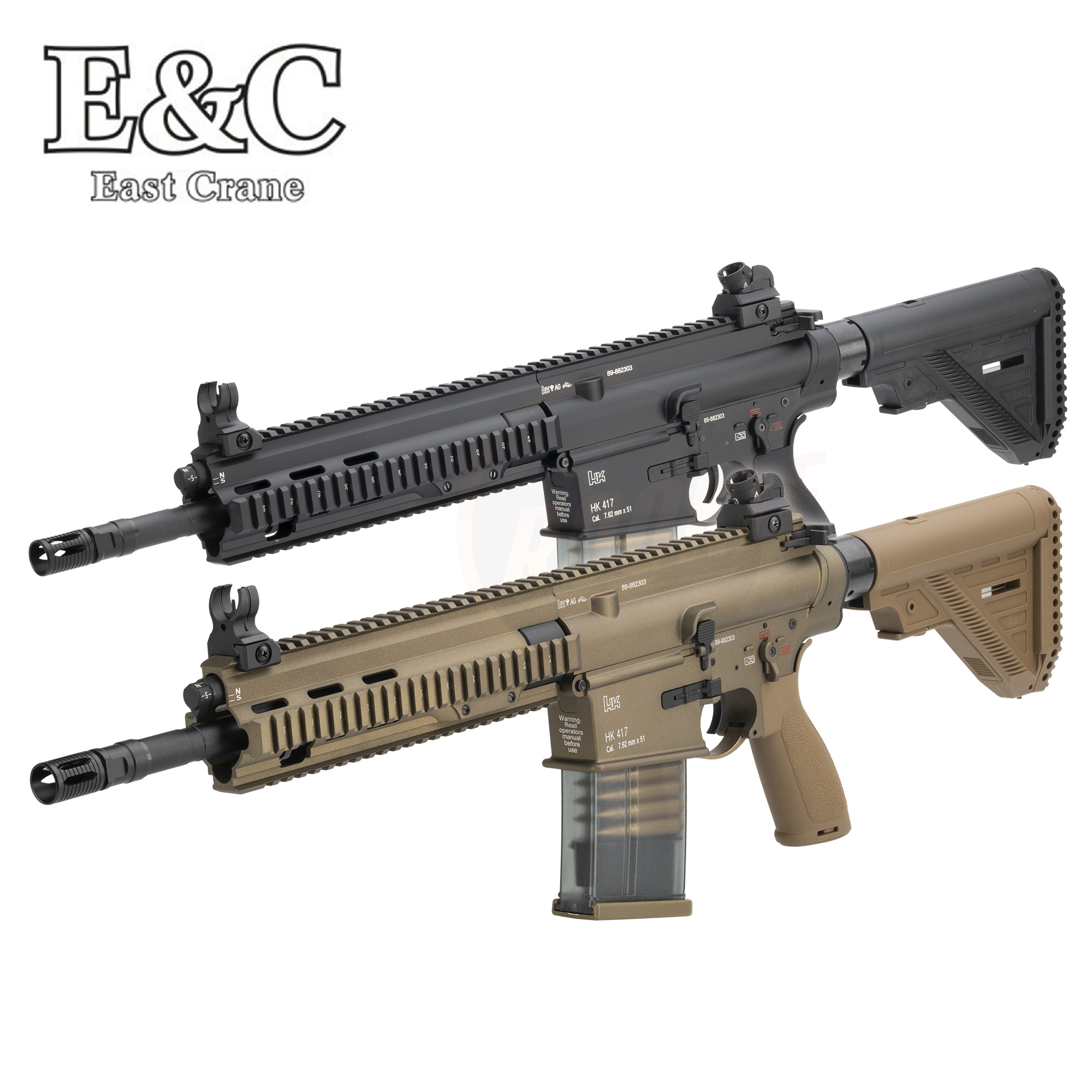 E&C 202 S2 HK417 A2 AEG - 10" Handguard / 13" Barrel