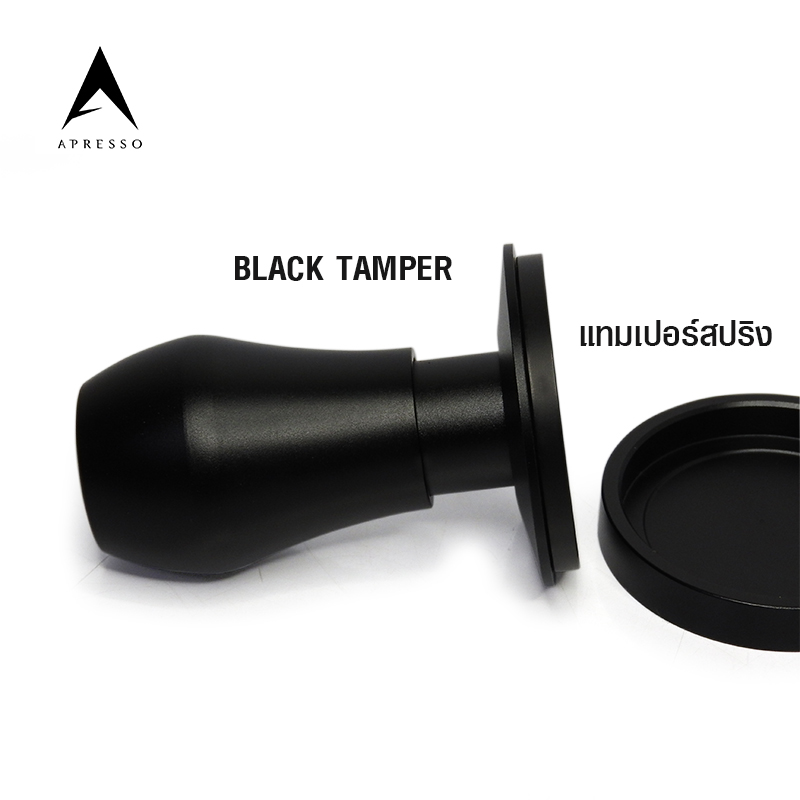 APRESSO BLACK TAMPER-SPRING TAMPER 58 MM.