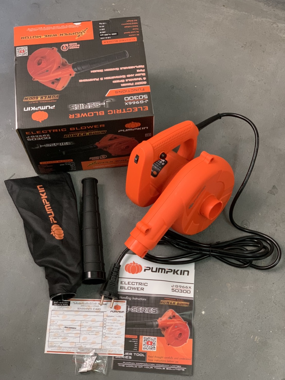 เครื่องเป่าลม-ดูดฝุ่น J-G966x พัมคิน