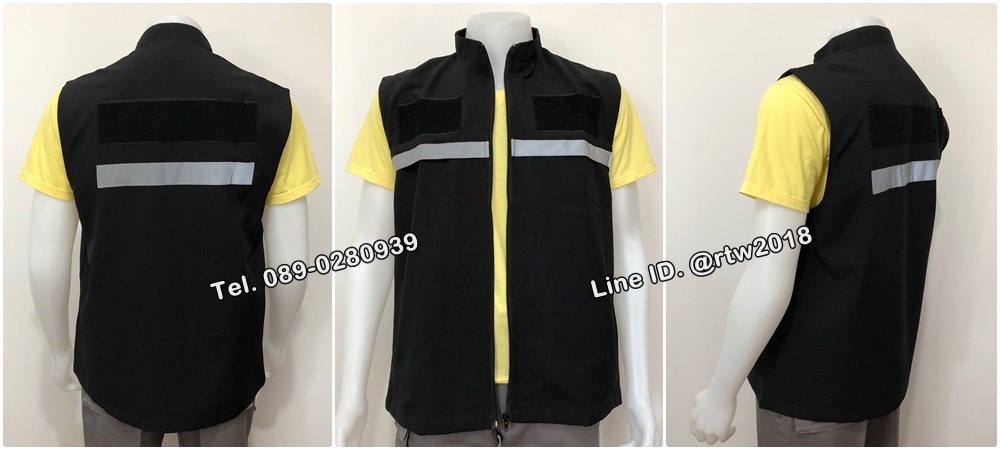 เสื้อกั๊กเจ้าหน้าที่