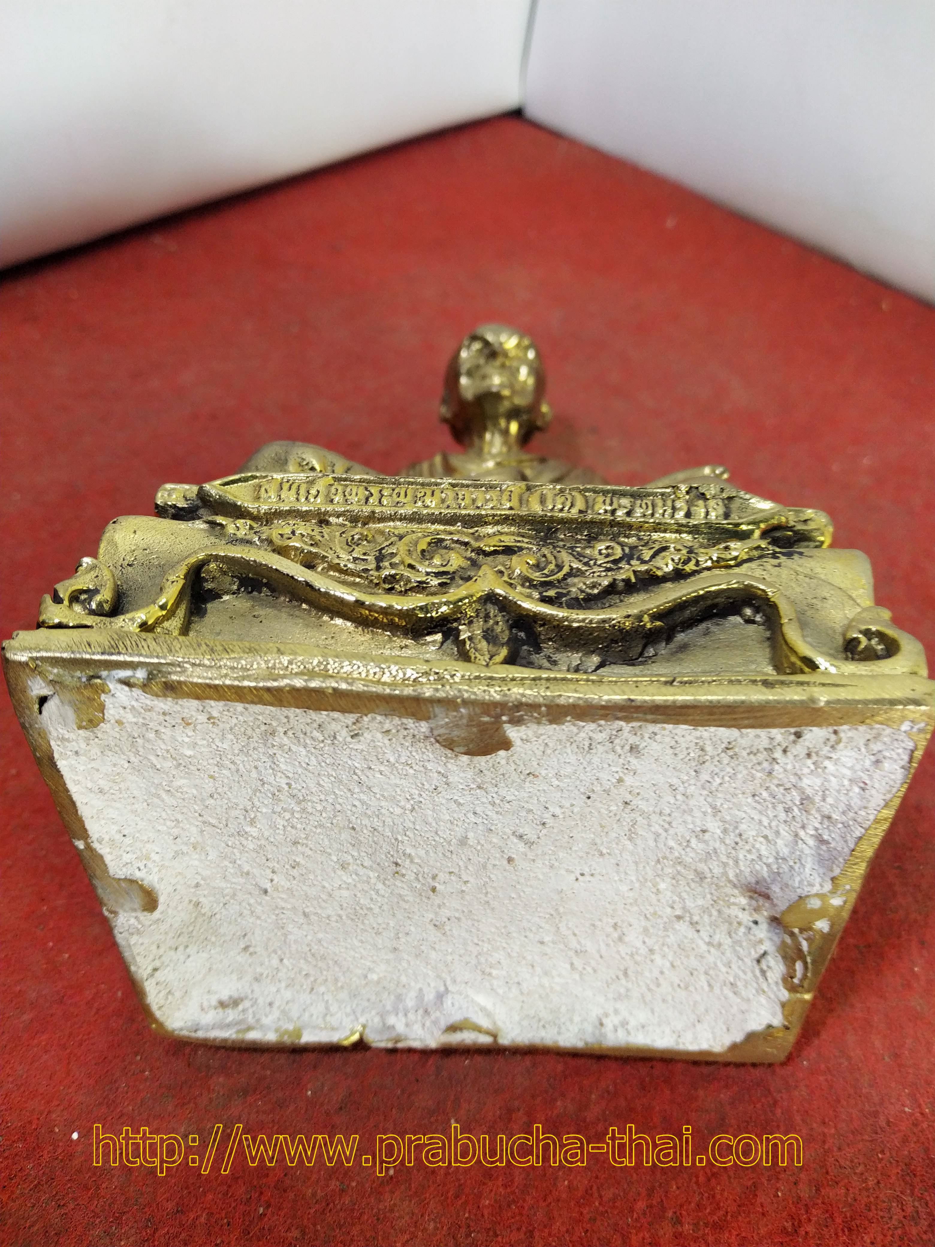 สมเด็จพระพุฒาจารย์ (โต พฺรหฺมรํสี) ฐาน 3 นิ้ว เนื้อทองเหลืองขัดเงา