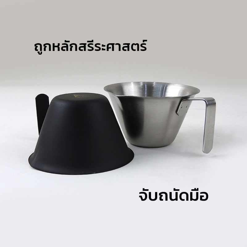 APRESSO Measuring stainless steel 100 ML