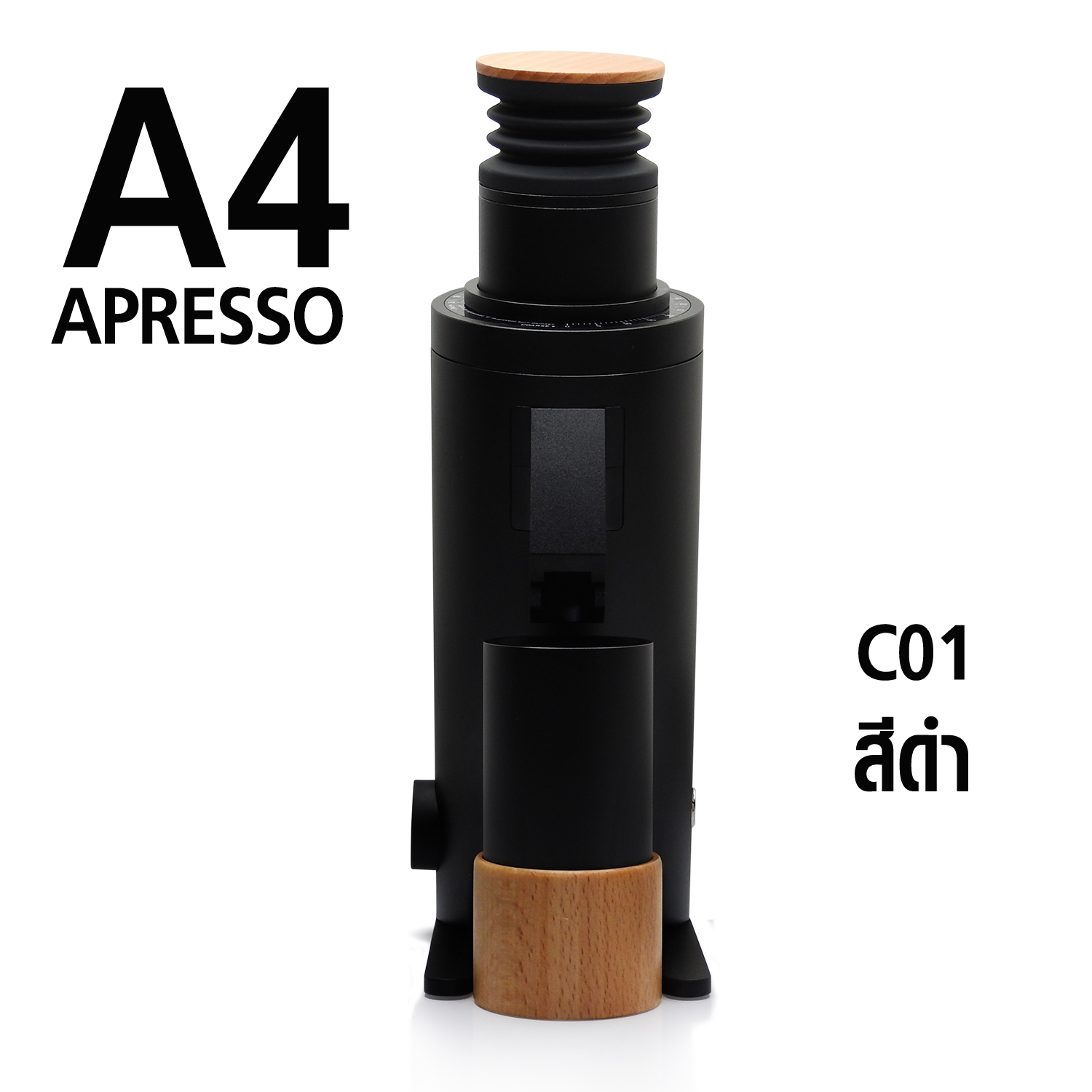 Grinder APRESSO A4, grinding wheel 64 mm. (DF64V)