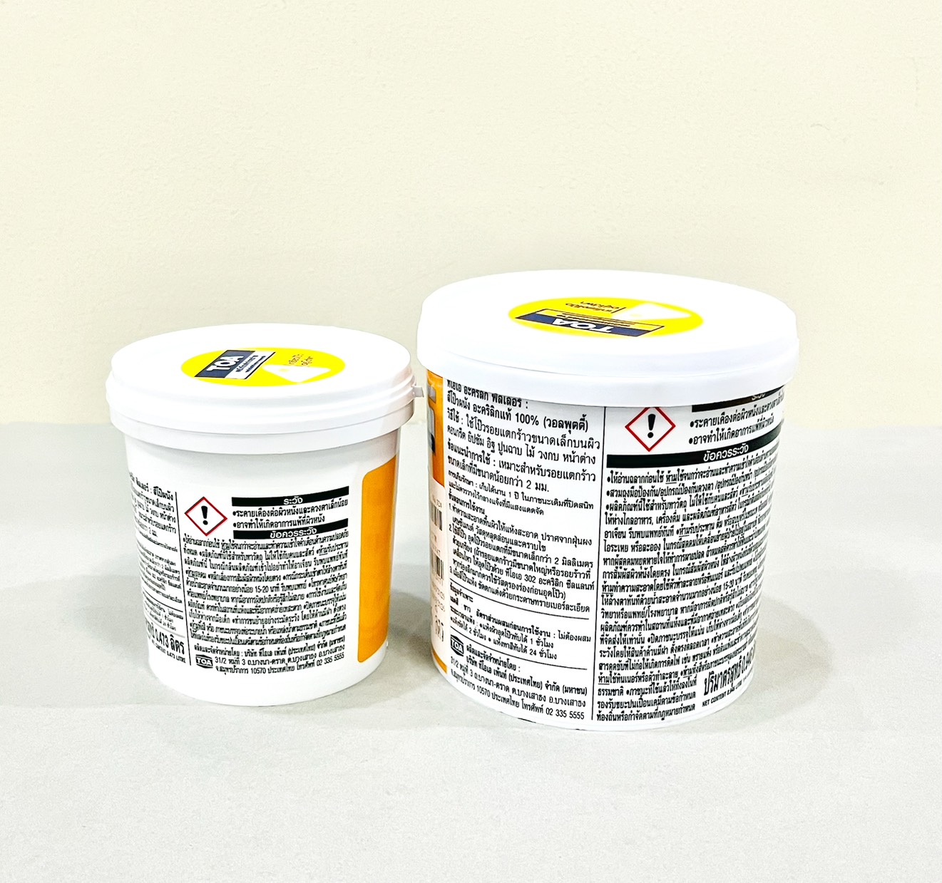 สีโป้วผนัง TOA 1/8 เล็ก (วอลล์พุตตี้)