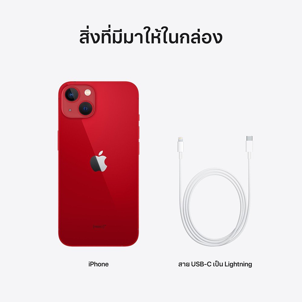 Apple iPhone 13 หน้าจอ 6.1 นิ้ว Color Red