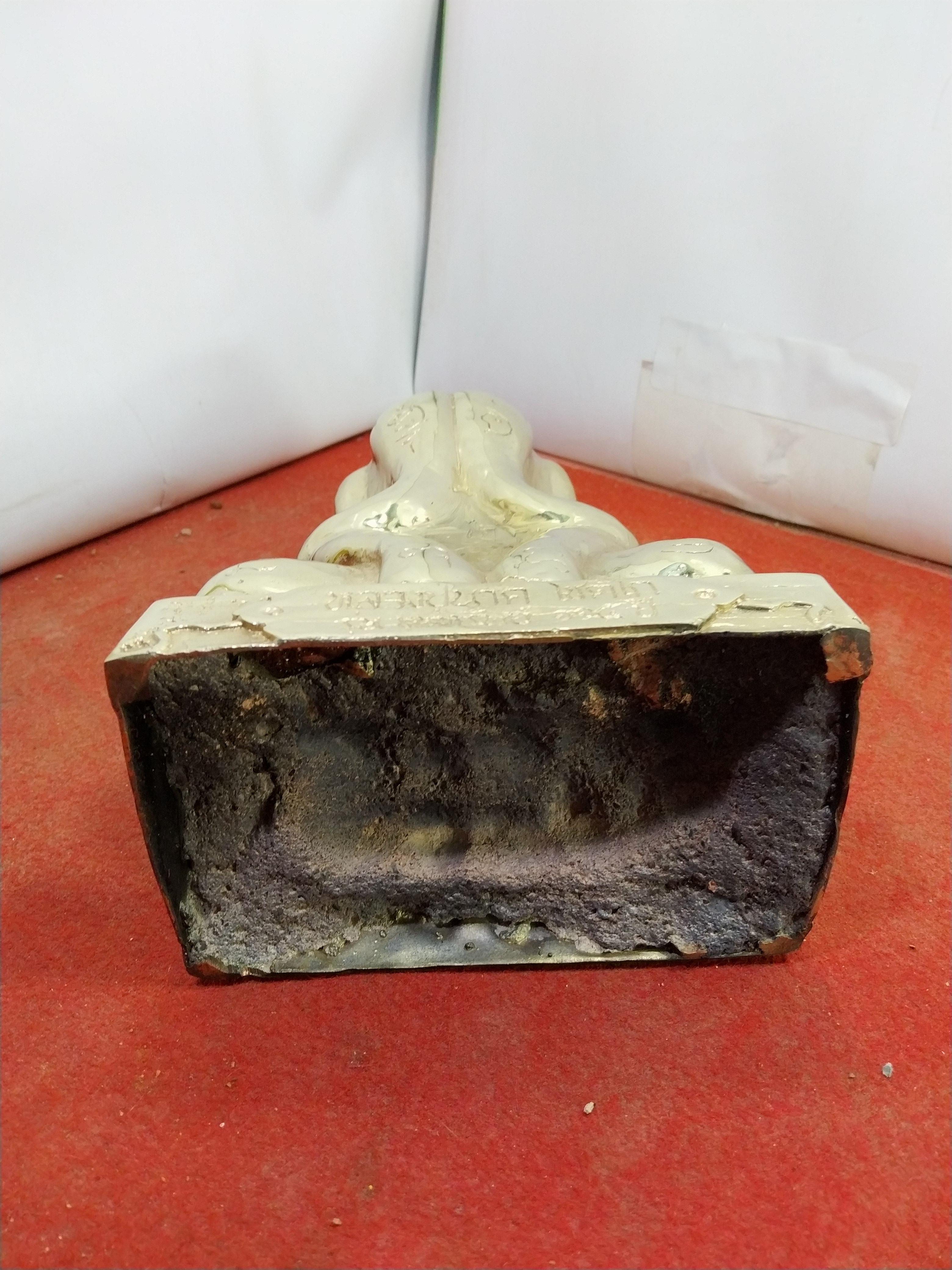 พระปิดตาหลวงปู่นาค วัดห้วยจระเข้ นวโลหะ รุ่นขุมทรัพย์ 115 ปี