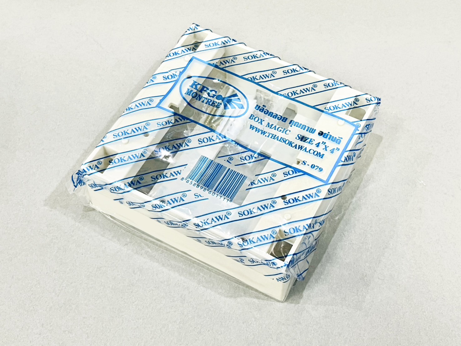 บ็อกลอย รุ่นใหม่ Sokawa