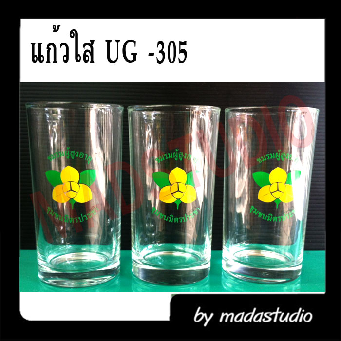แก้วใสมีทุกรุ่นพร้อมสกรีน