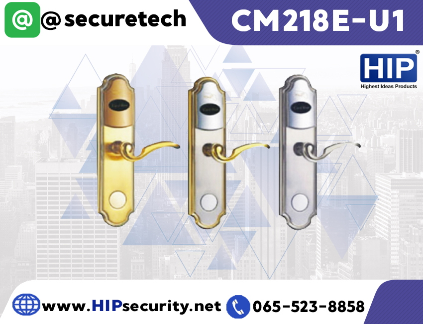 ประตูล็อคโรงแรม HIP Hotel Lock รุ่น CM218E-U1