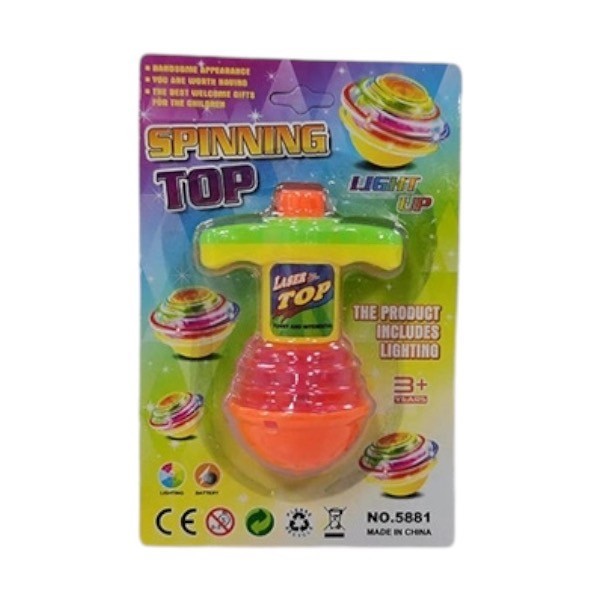 ลูกข่าง Spinner มีไฟ