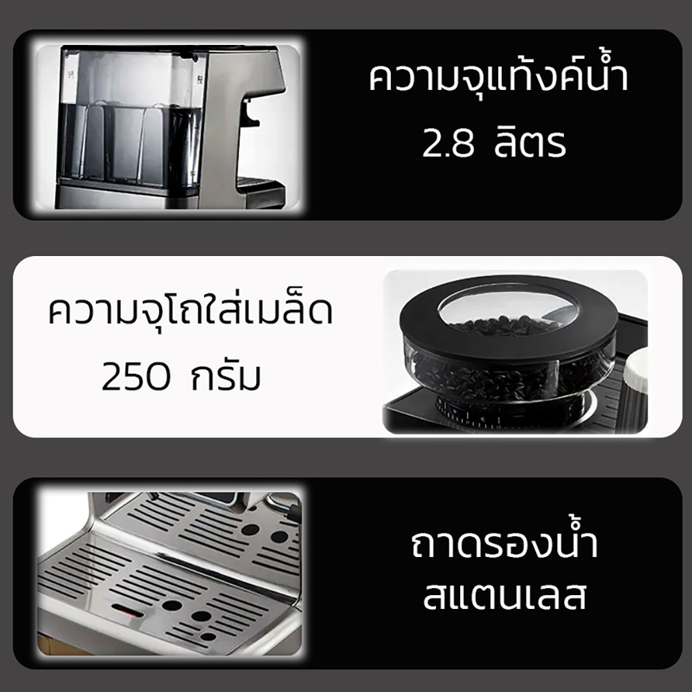 APRESSO AIO Espresso machine 1 group