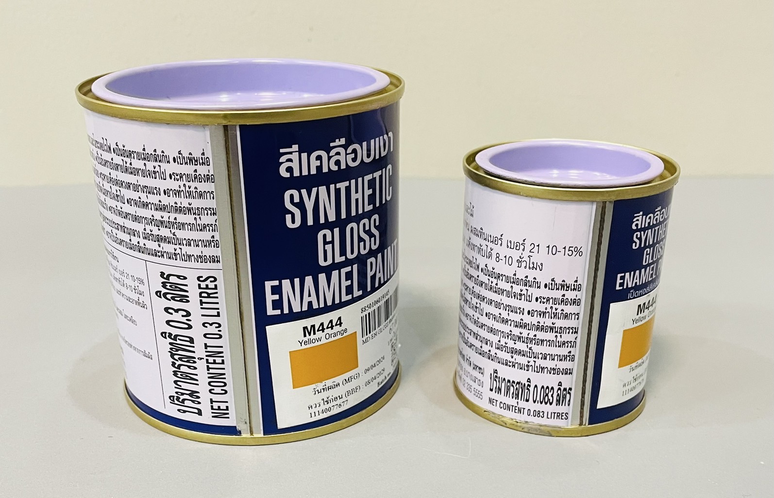 สีน้ำมัน เป็ดหงษ์ #111 ขาว TOA