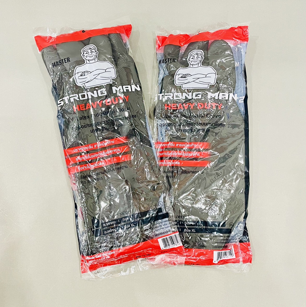 ถุงมือยางดำ หนา ขนาด L รุ่นยาว 14"