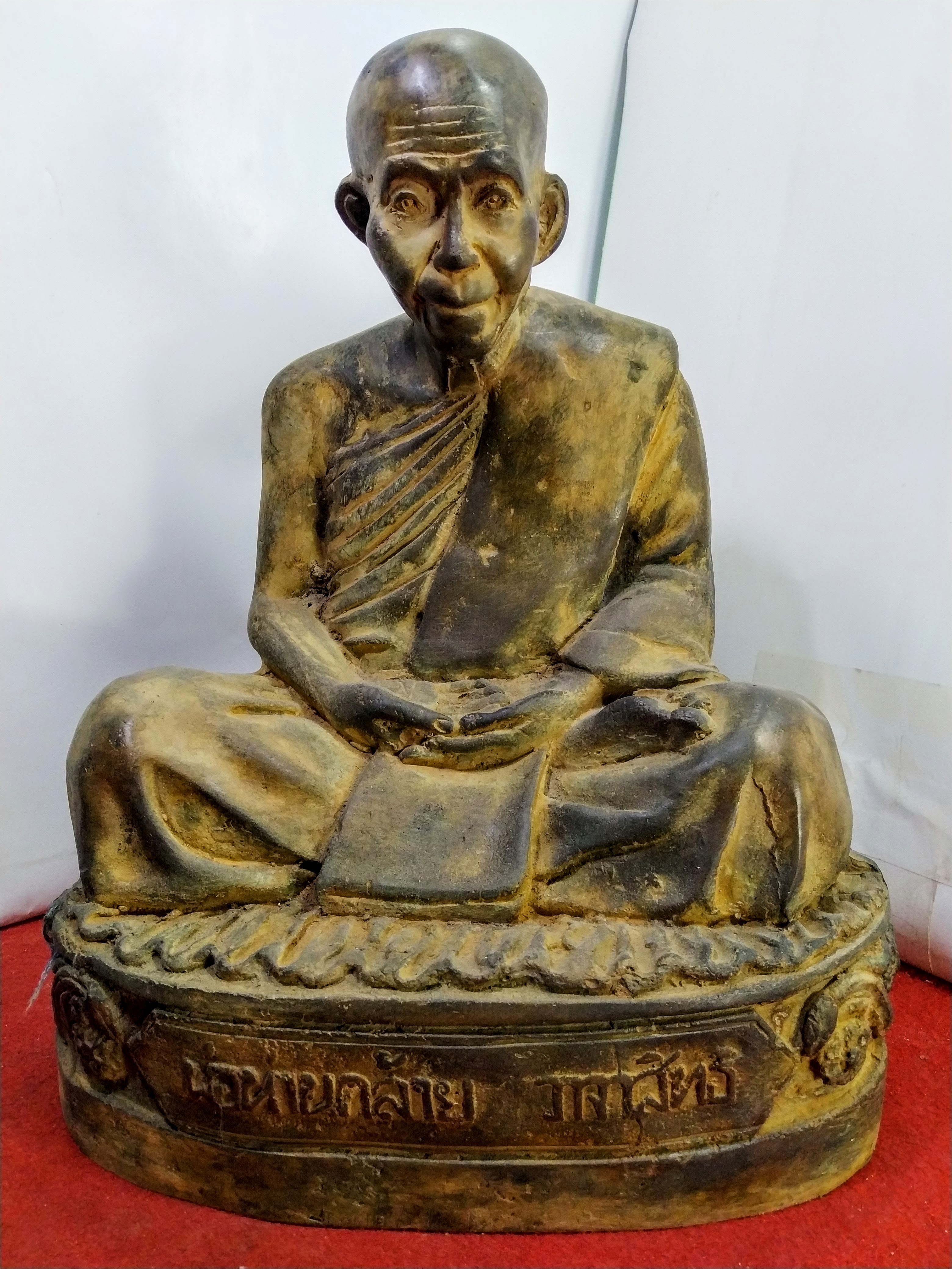พ่อท่านคล้าย วาจาสิทธิ์ วัดสวนขัน เทวดาเมืองคอน หน้าตัก 9 นิ้ว